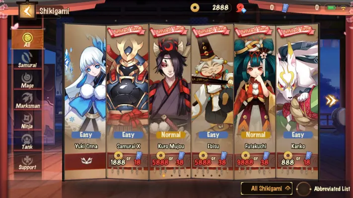 Onmyoji Arena android App screenshot 3